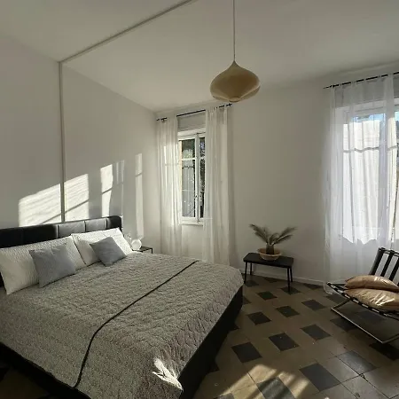 Apartment, A 6-minute Walk From The *